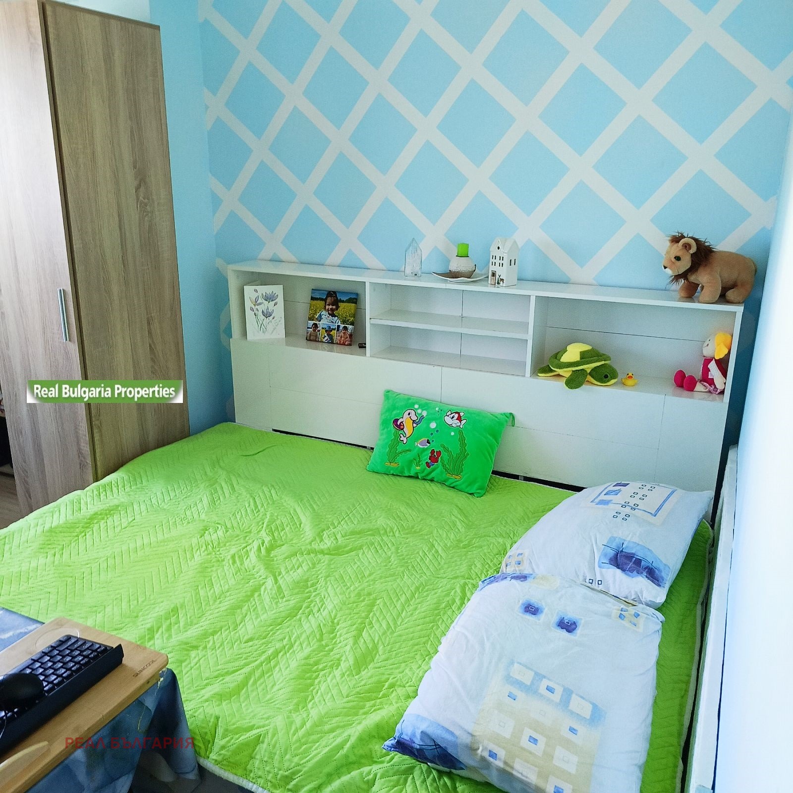 ������� 1-����� | Imot.bg � ����������� 1