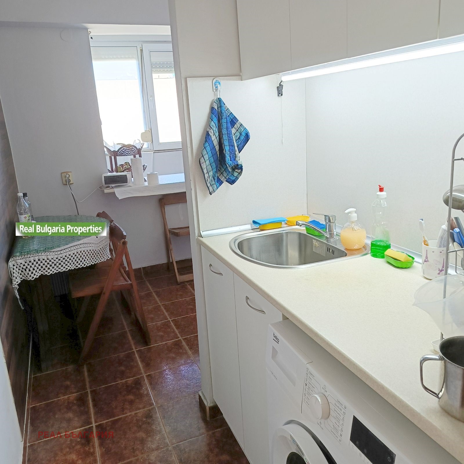 ������� 1-����� | Imot.bg � ����������� 4