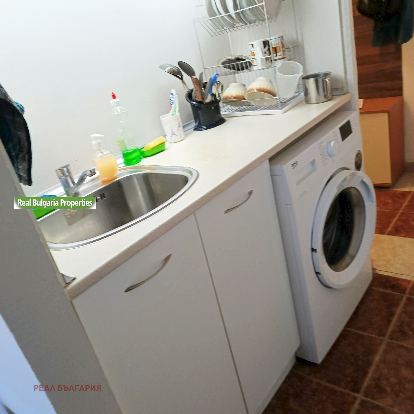 ������� 1-����� | Imot.bg � ����������� 5