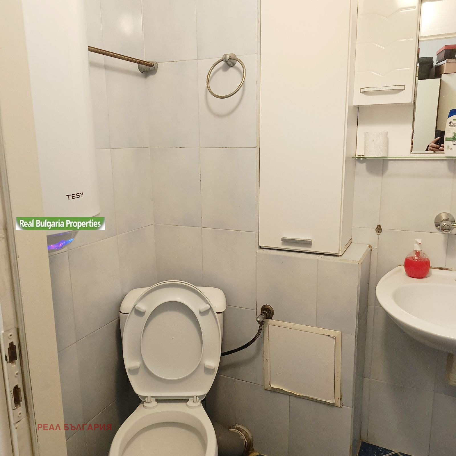 ������� 1-����� | Imot.bg � ����������� 13