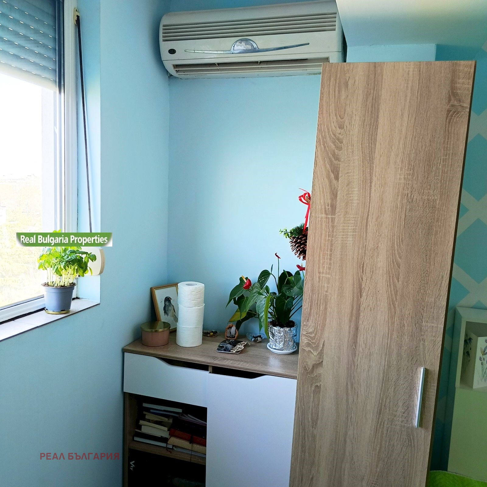 ������� 1-����� | Imot.bg � ����������� 2