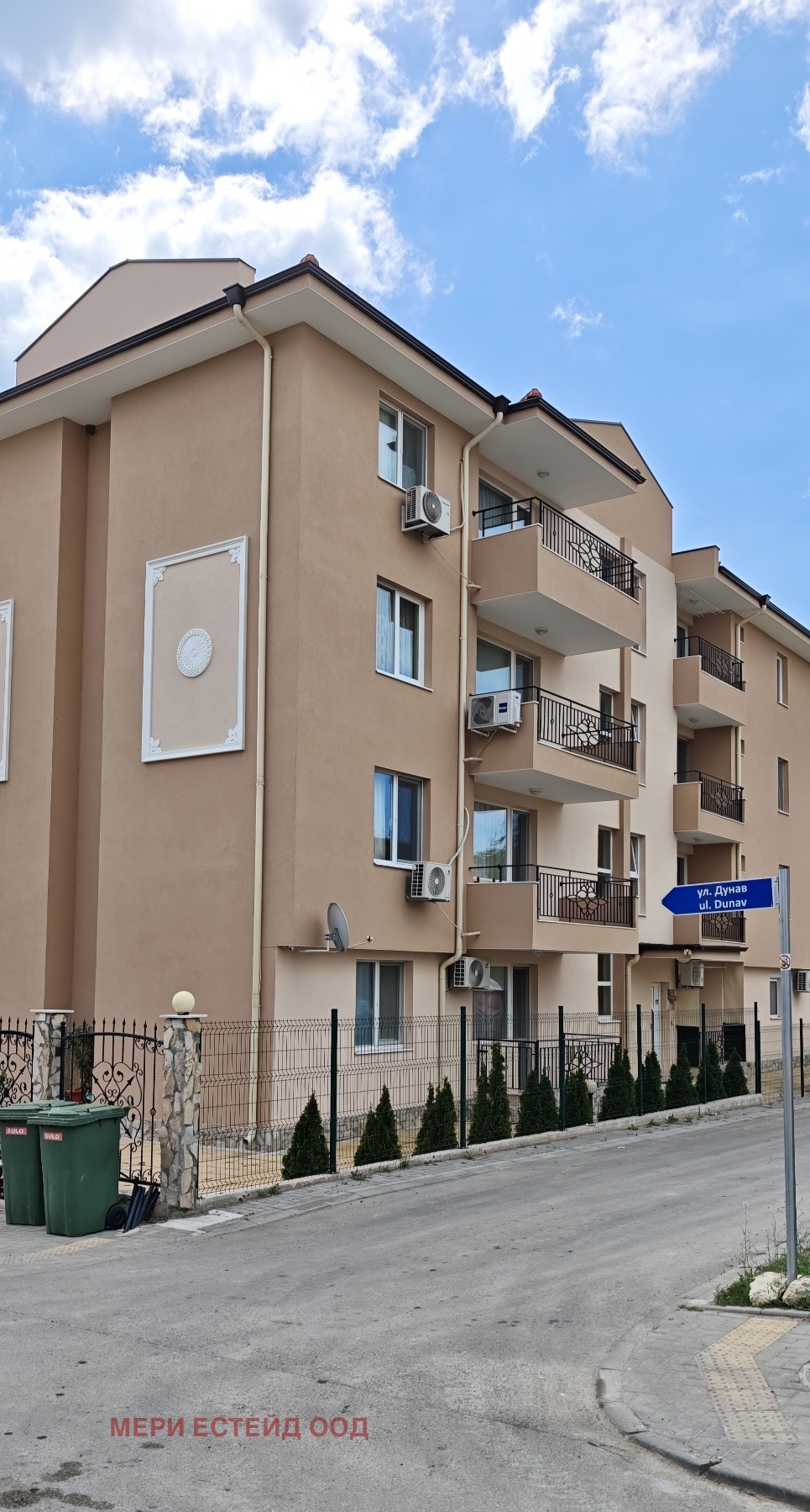 ������� 1-����� | Imot.bg � ����������� 2