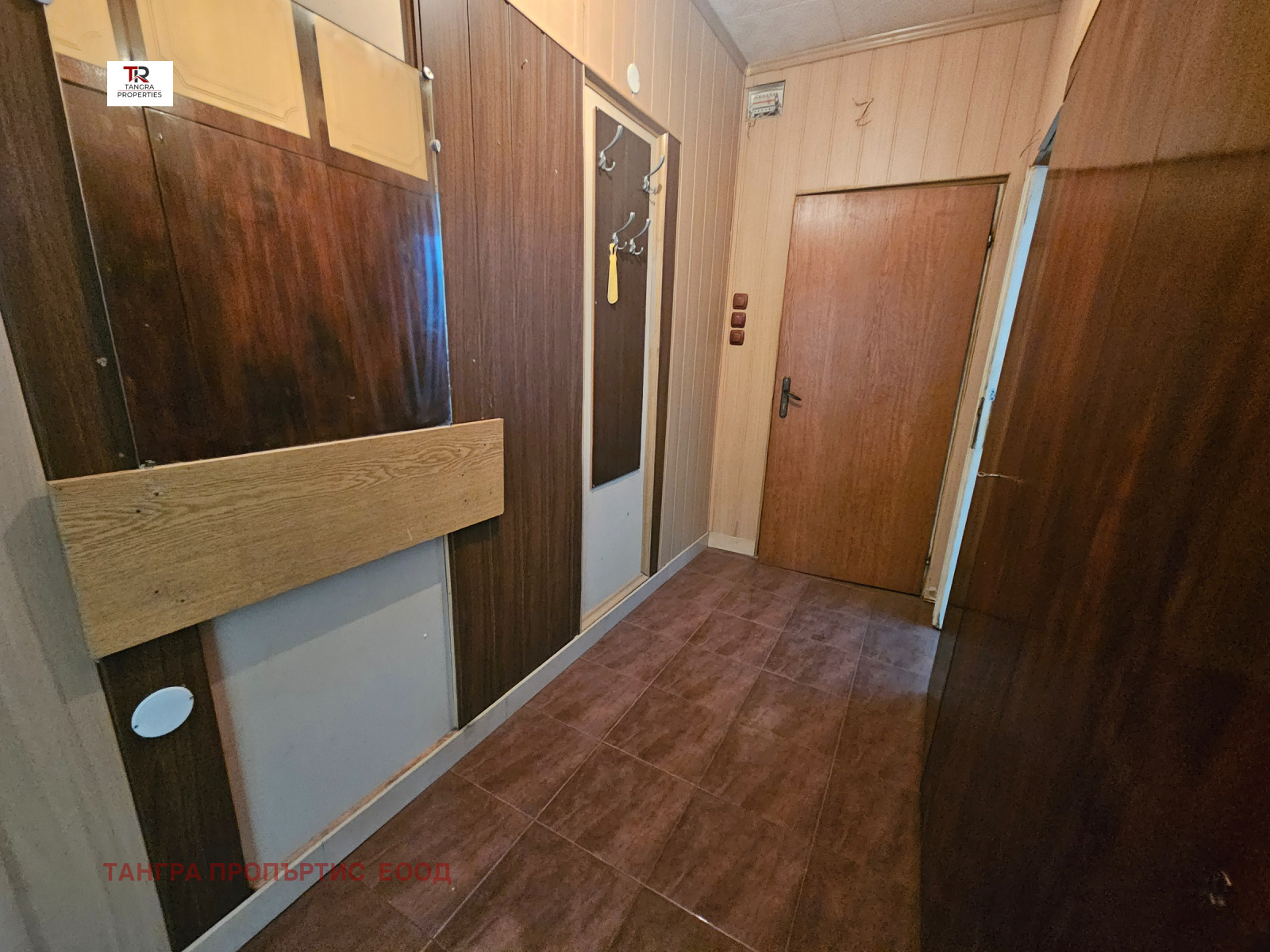 ������� 1-����� | Imot.bg � ����������� 5