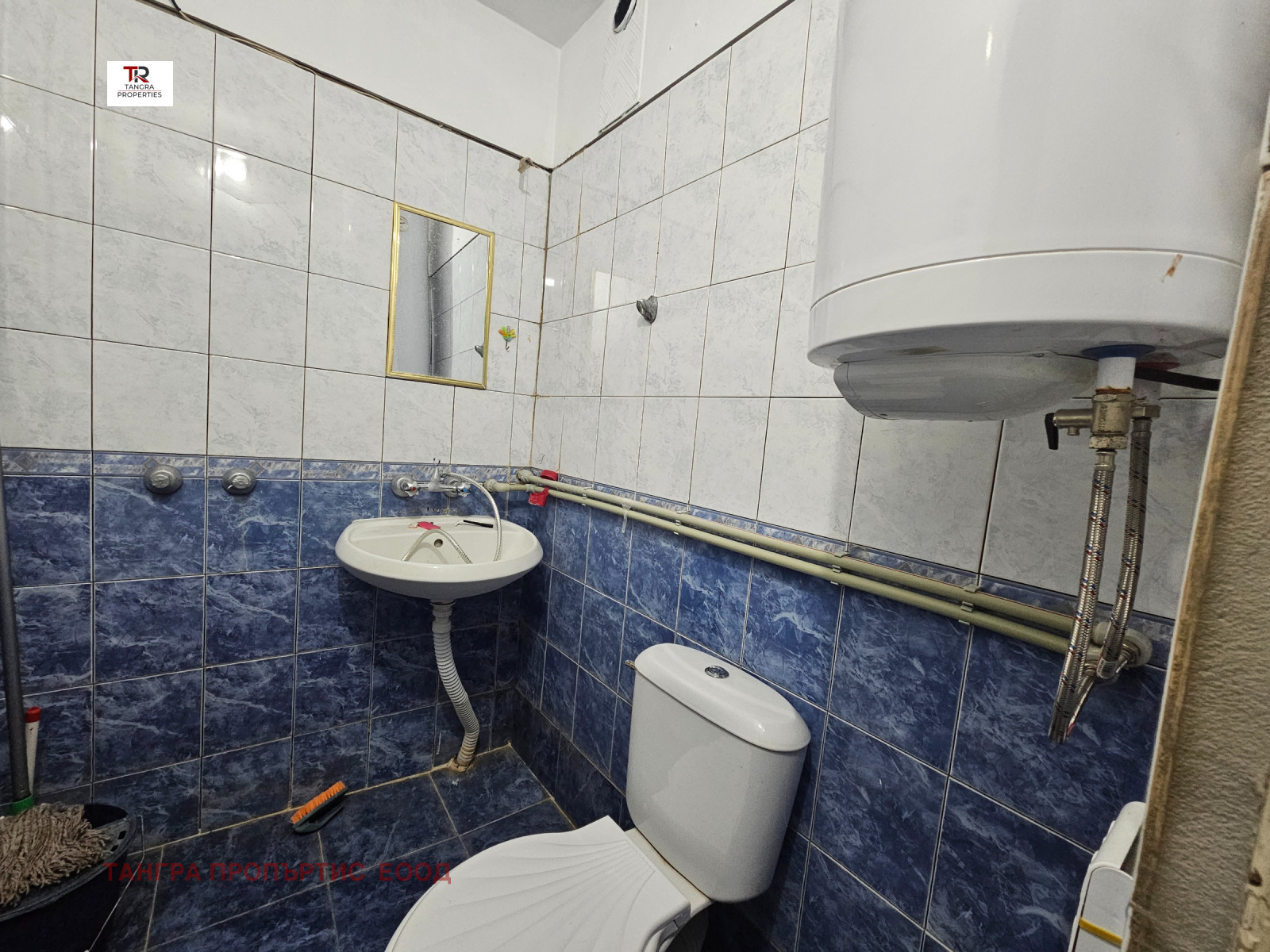 ������� 1-����� | Imot.bg � ����������� 4