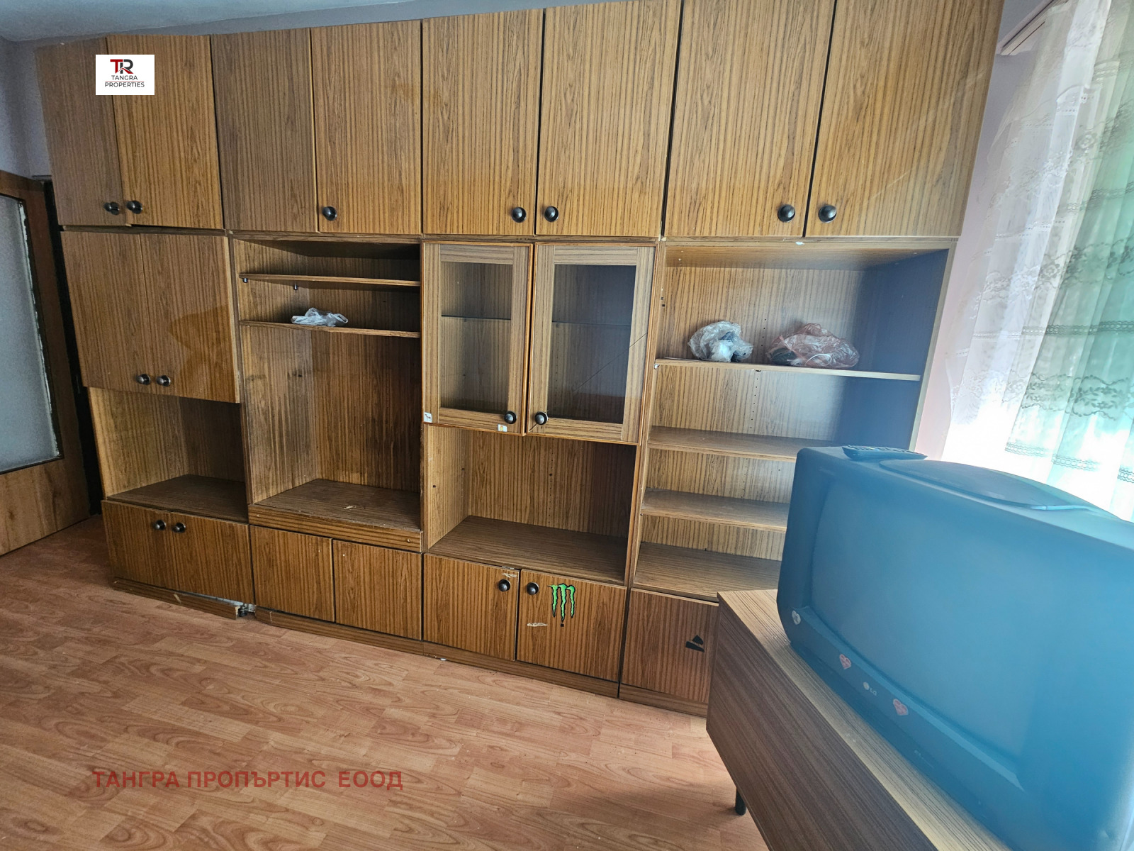 ������� 1-����� | Imot.bg � ����������� 3