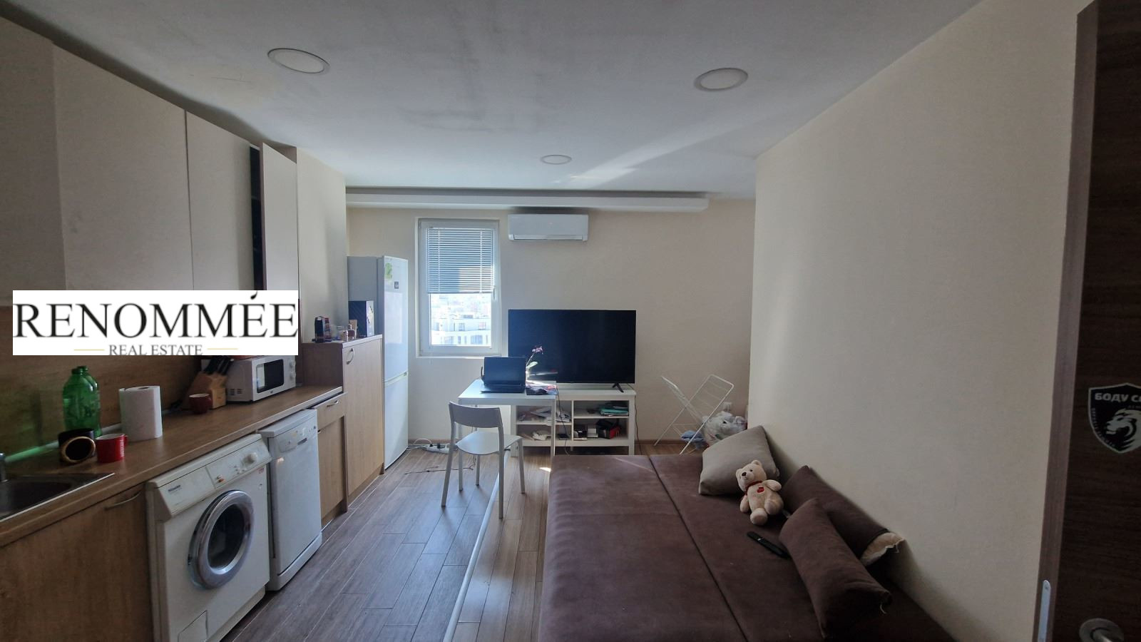 ������� 2-����� | Imot.bg � ����������� 2