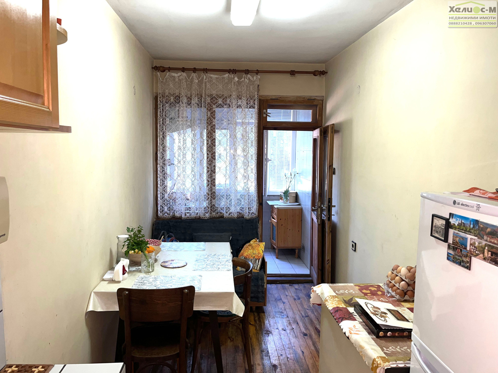 ������� 2-����� | Imot.bg � ����������� 5