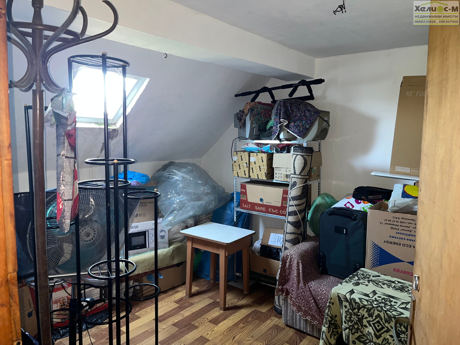 ������� 2-����� | Imot.bg � ����������� 15