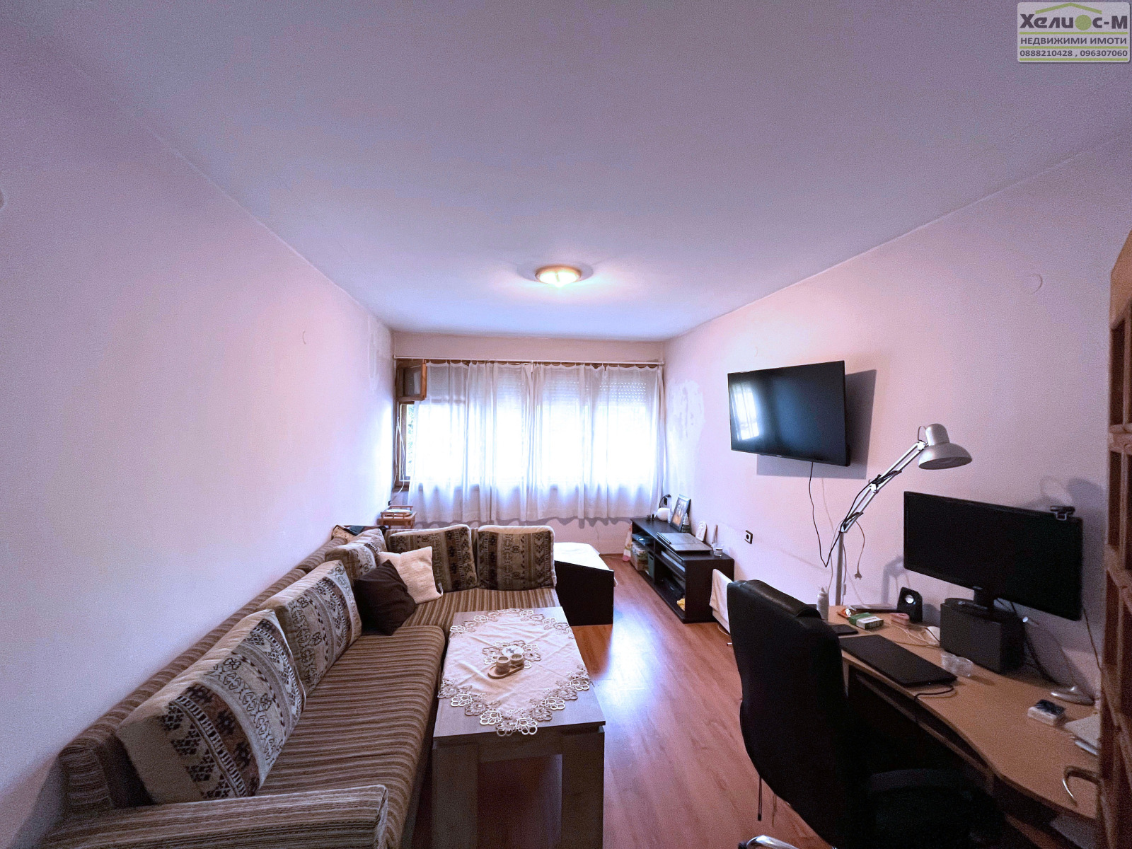 ������� 2-����� | Imot.bg � ����������� 1