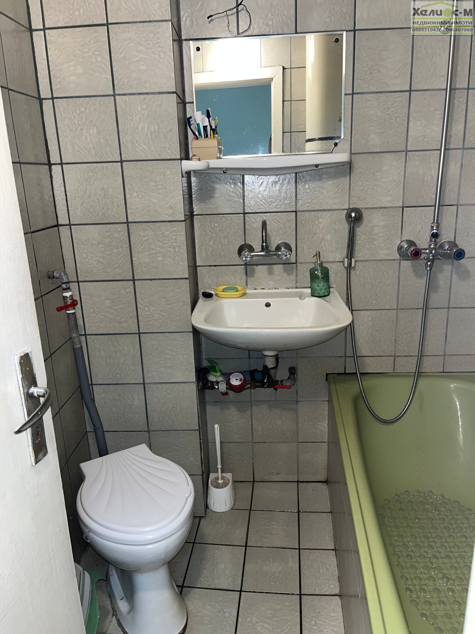 ������� 2-����� | Imot.bg � ����������� 13