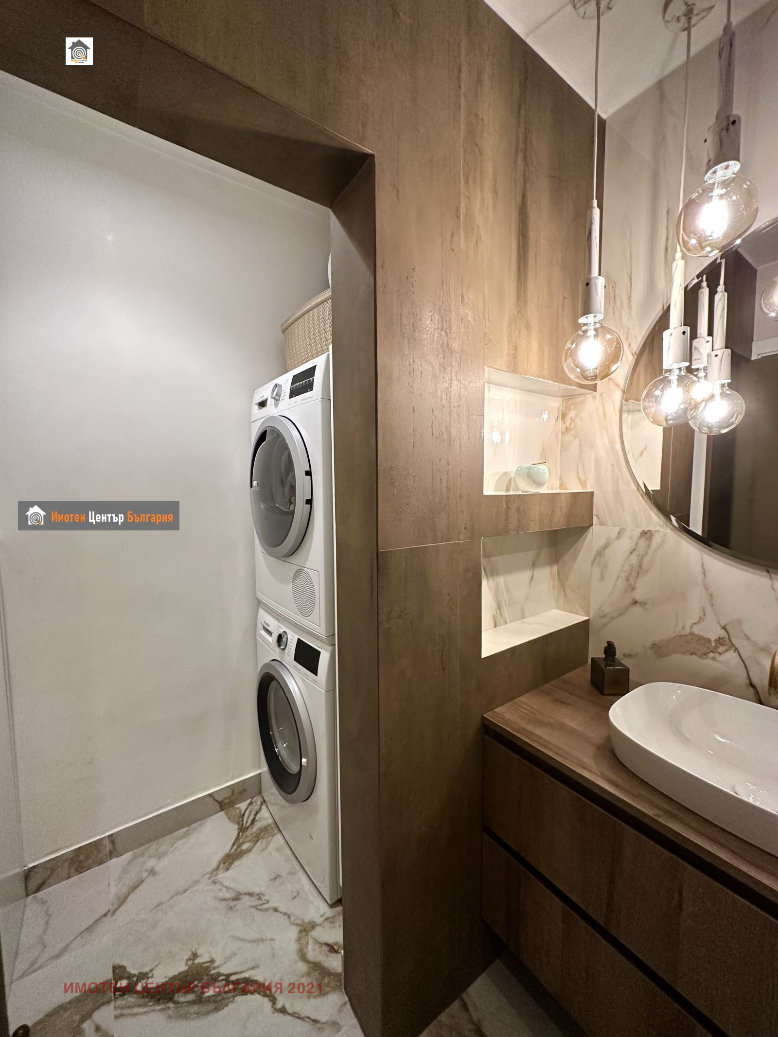 ������� 2-����� | Imot.bg � ����������� 6