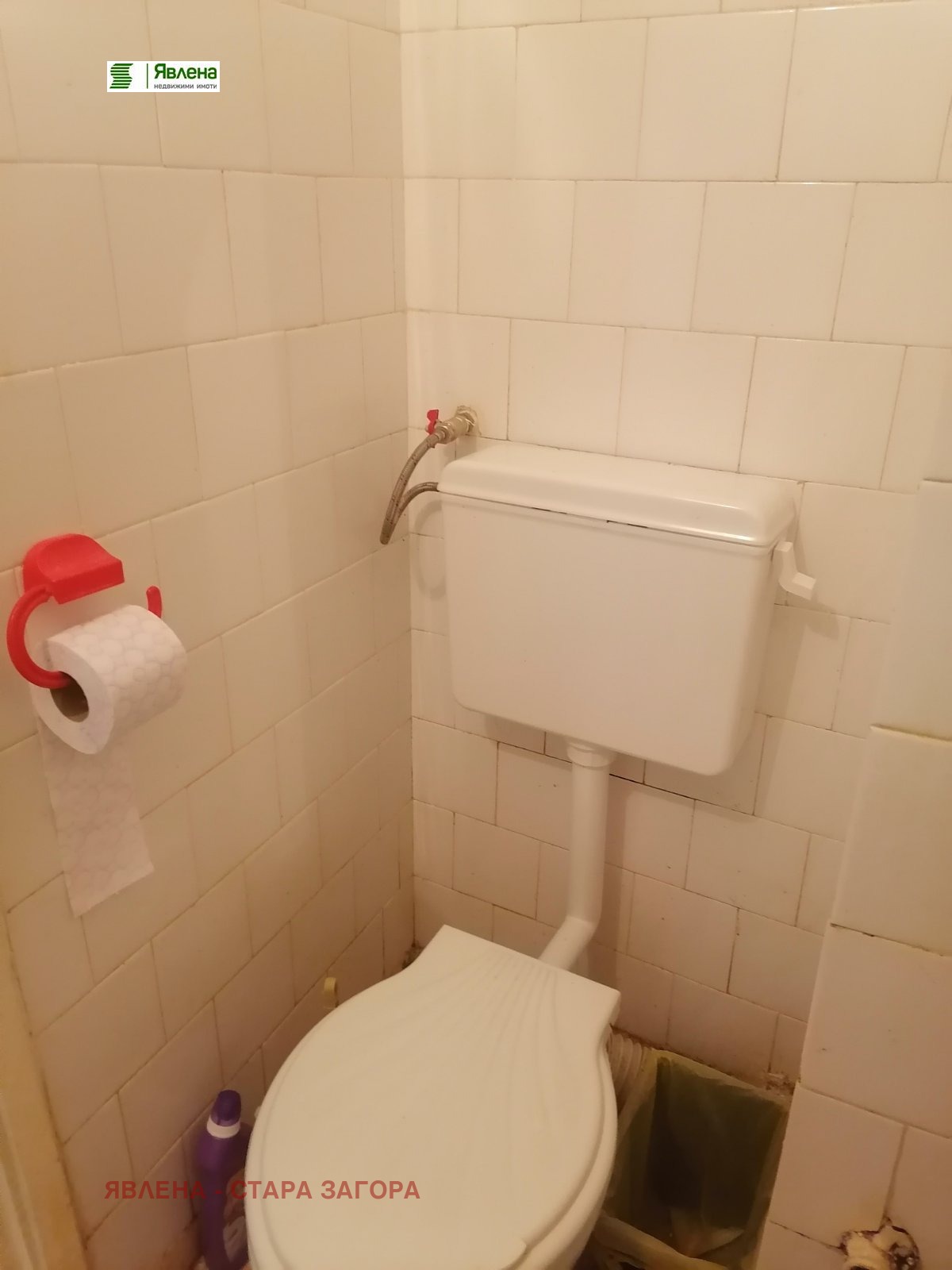 ������� 2-����� | Imot.bg � ����������� 9