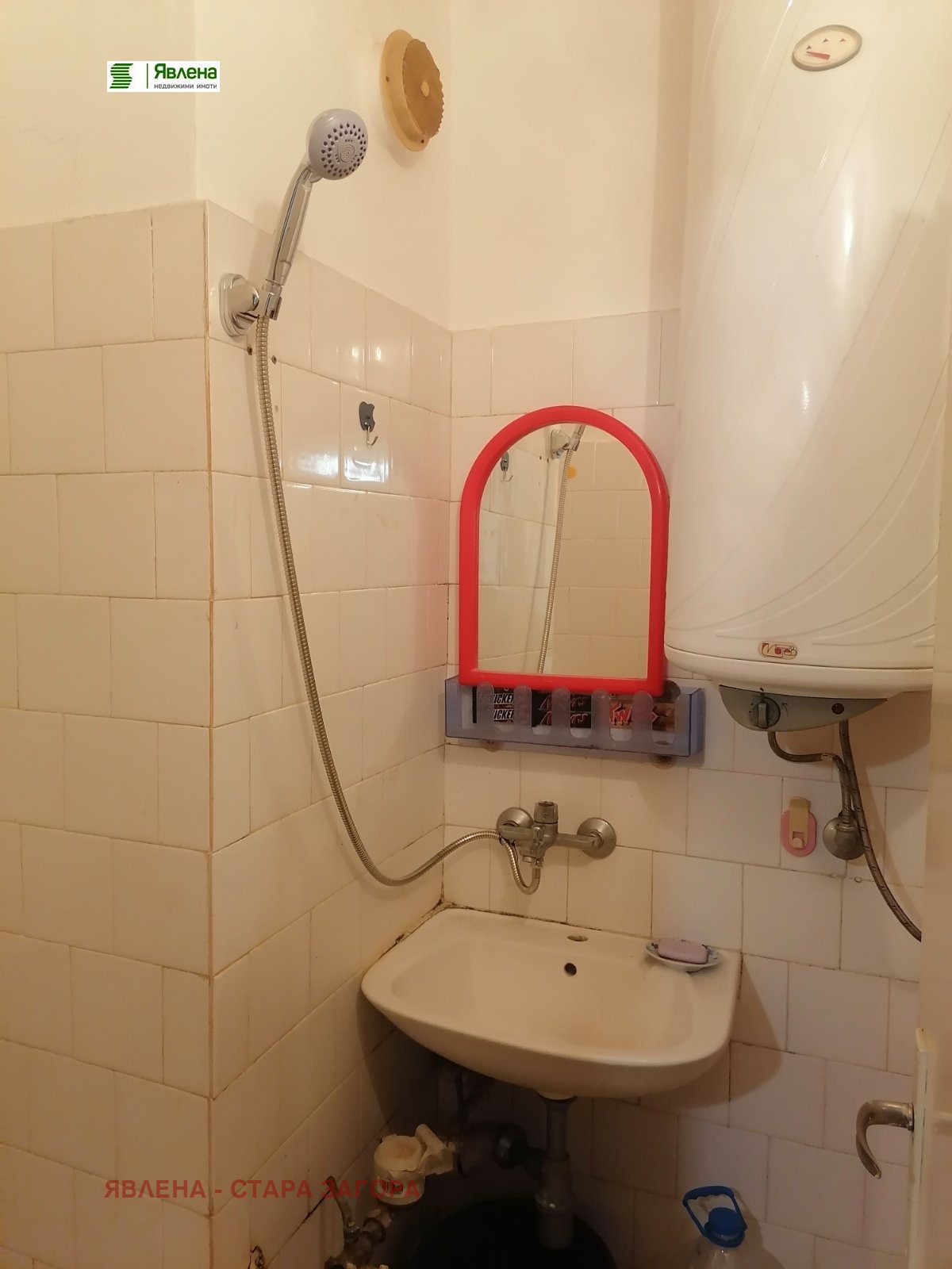������� 2-����� | Imot.bg � ����������� 10