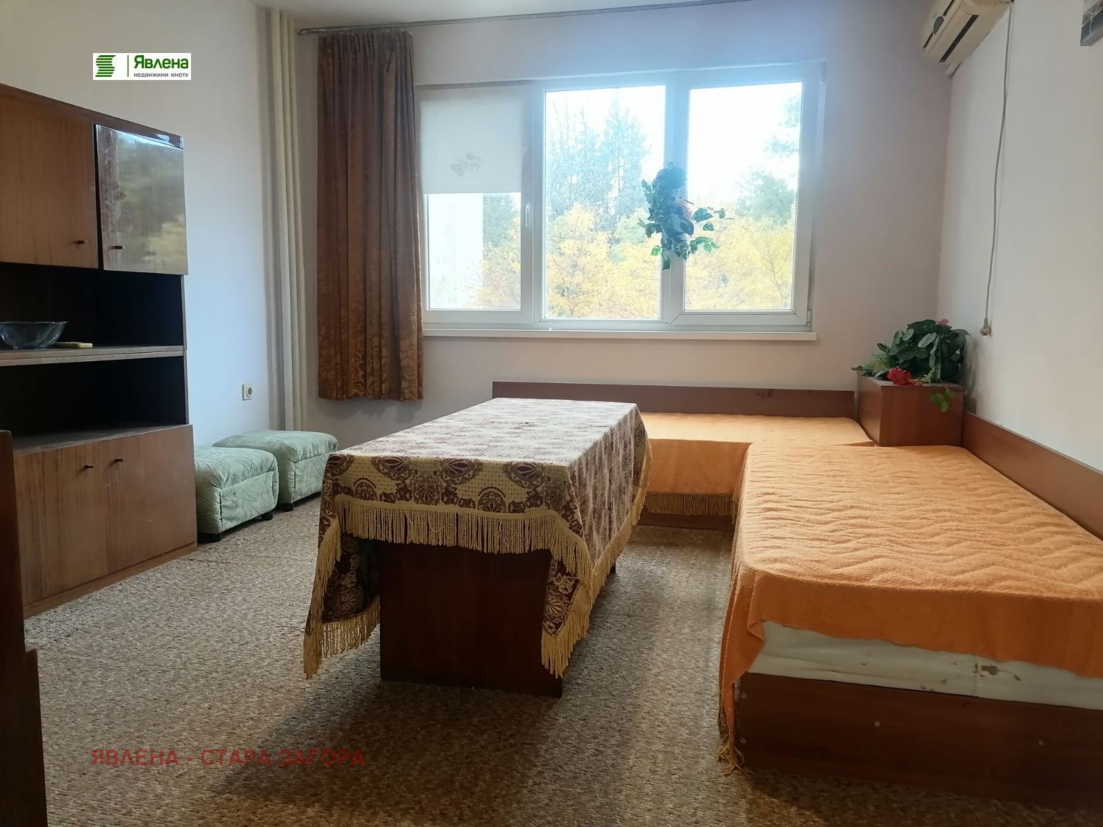 ������� 2-����� | Imot.bg � ����������� 2