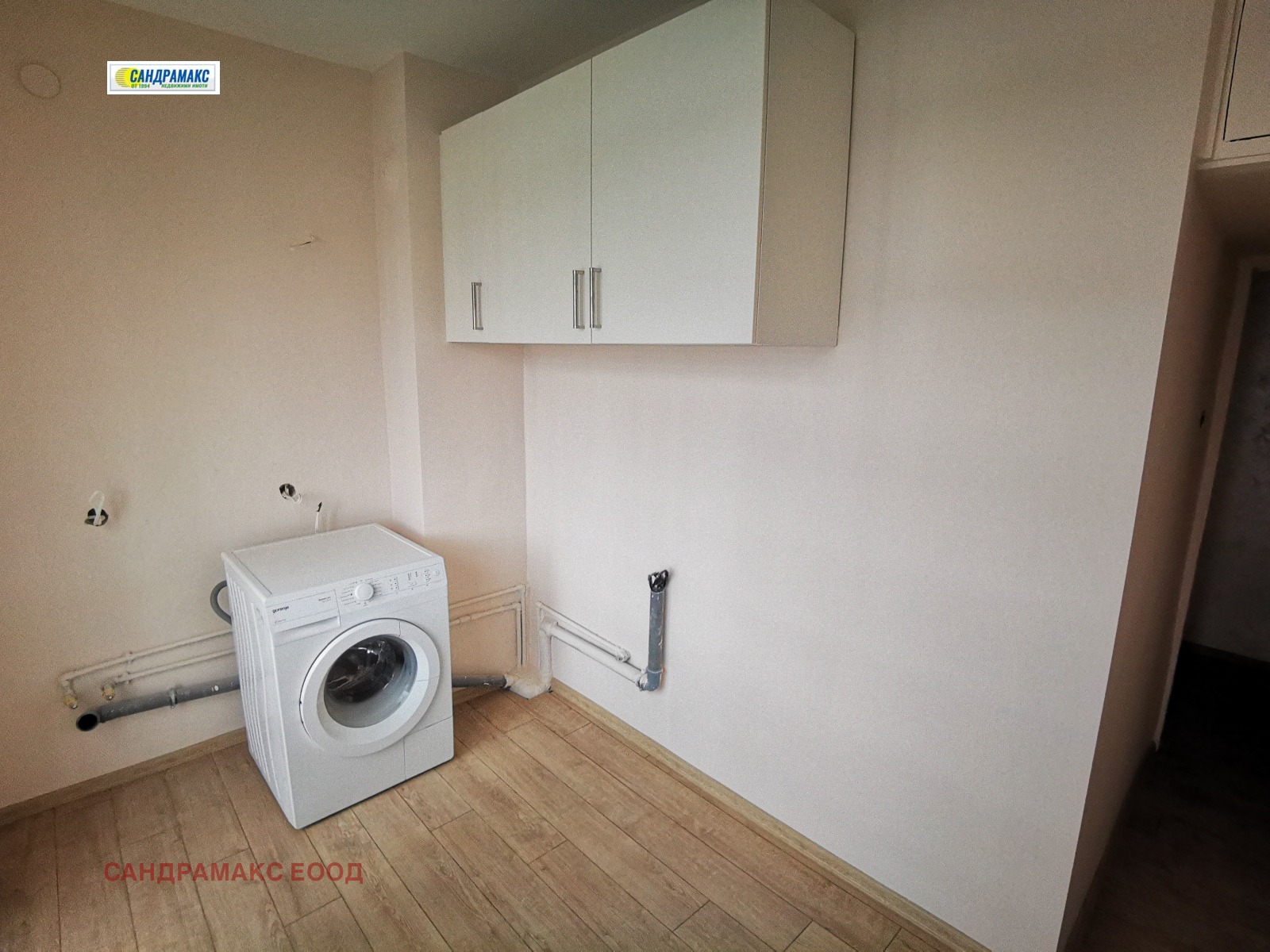 ������� 3-����� | Imot.bg � ����������� 6