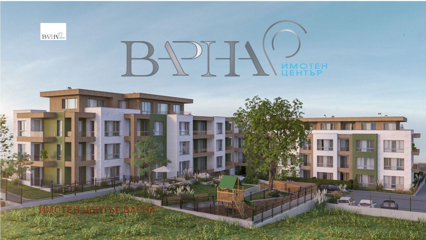 ������� 3-����� | Imot.bg � ����������� 3