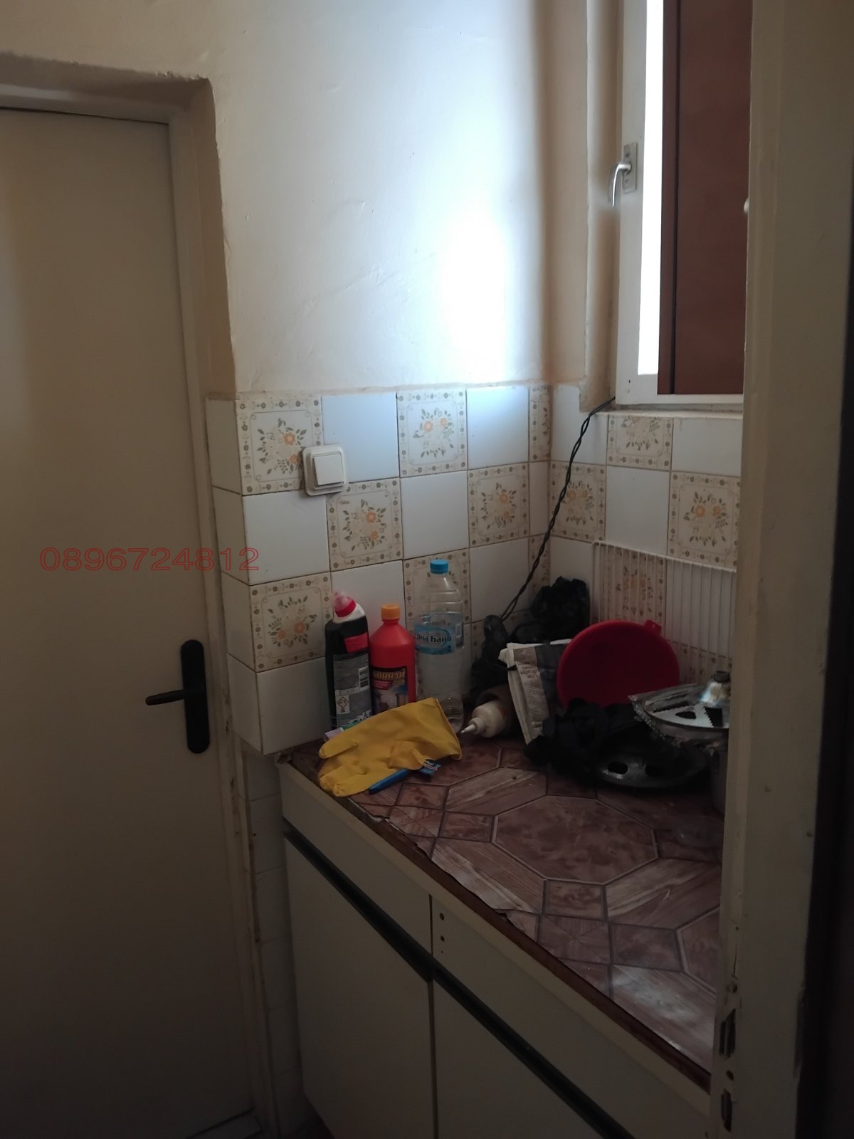 ������� 3-����� | Imot.bg � ����������� 7