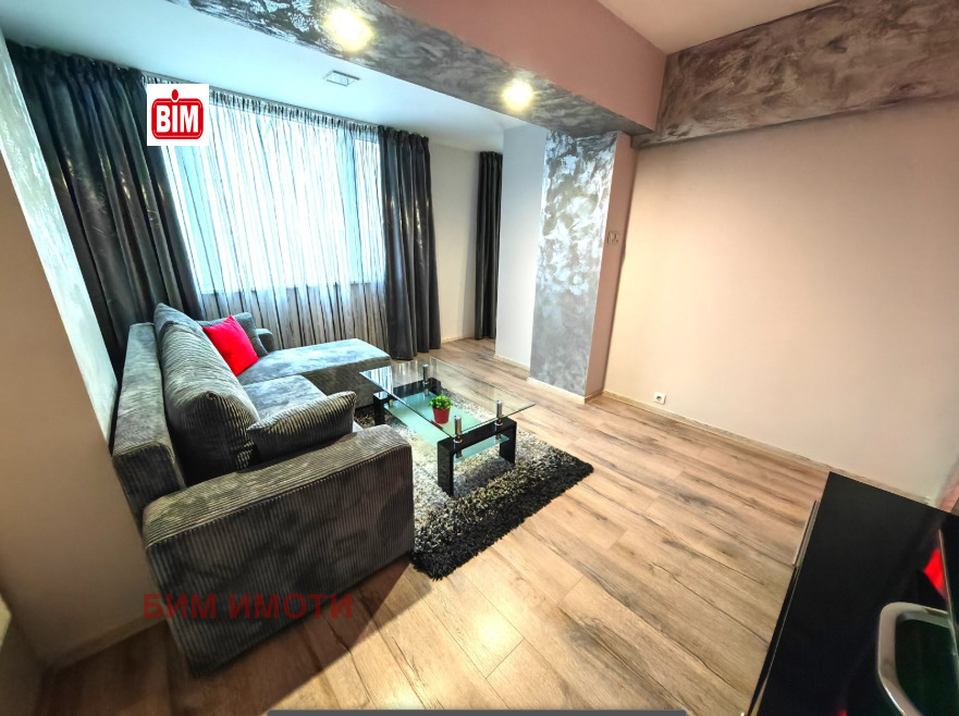 ������� 3-����� | Imot.bg � ����������� 7