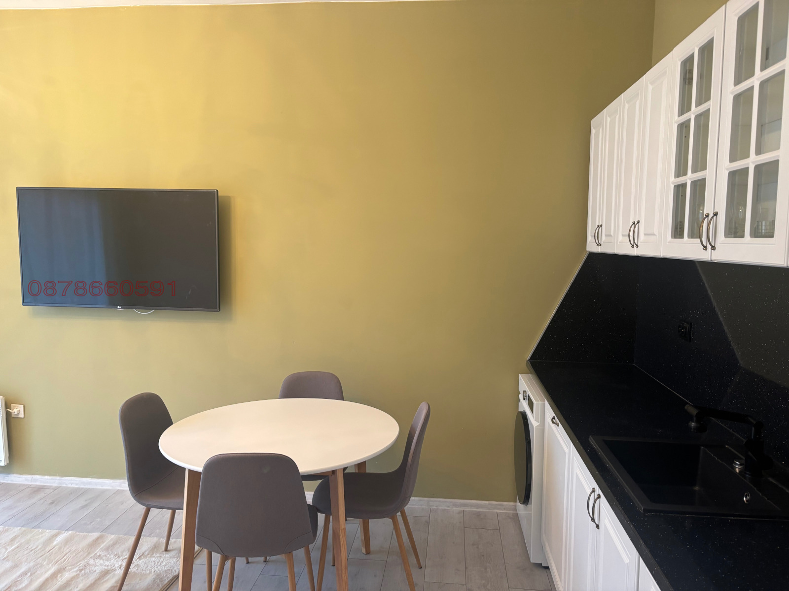 ������� 3-����� | Imot.bg � ����������� 3