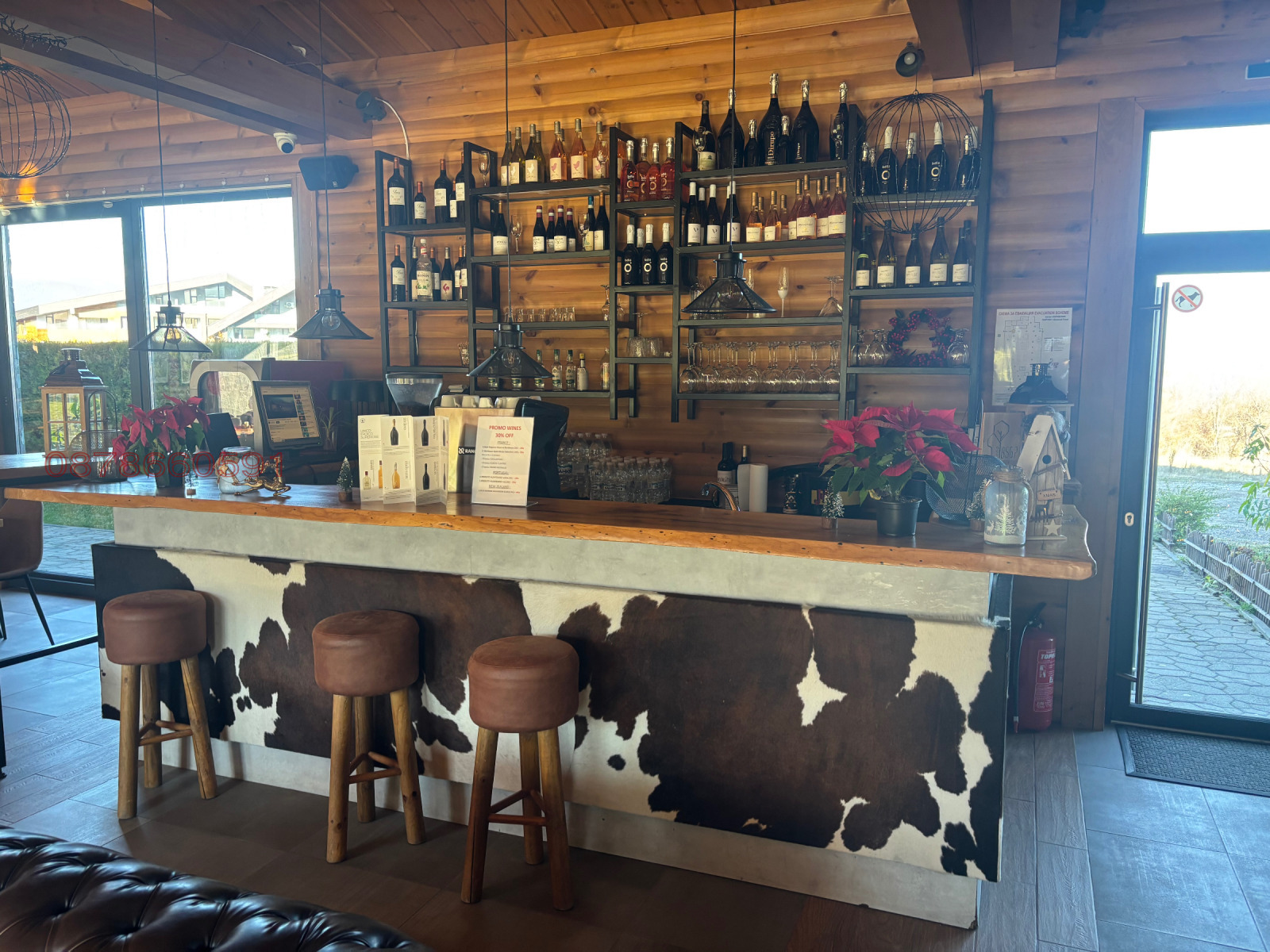 ������� 3-����� | Imot.bg � ����������� 14