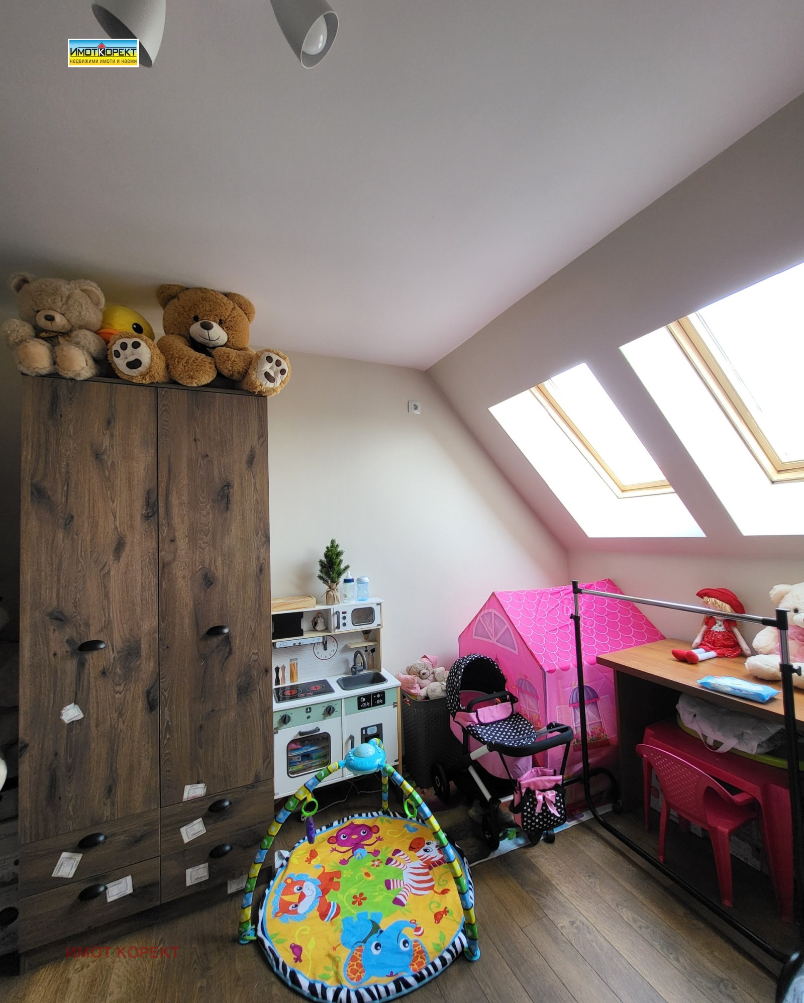 ������� 3-����� | Imot.bg � ����������� 11