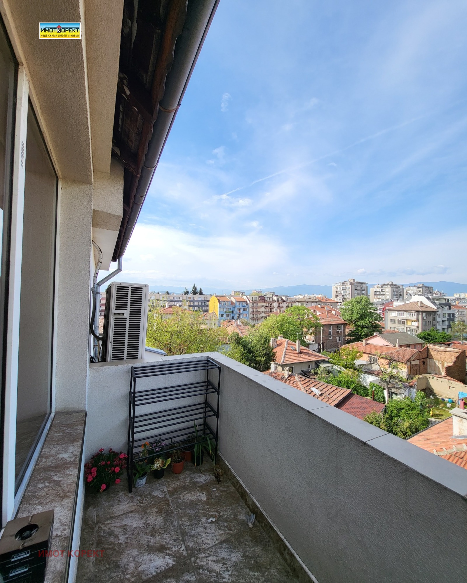 ������� 3-����� | Imot.bg � ����������� 6