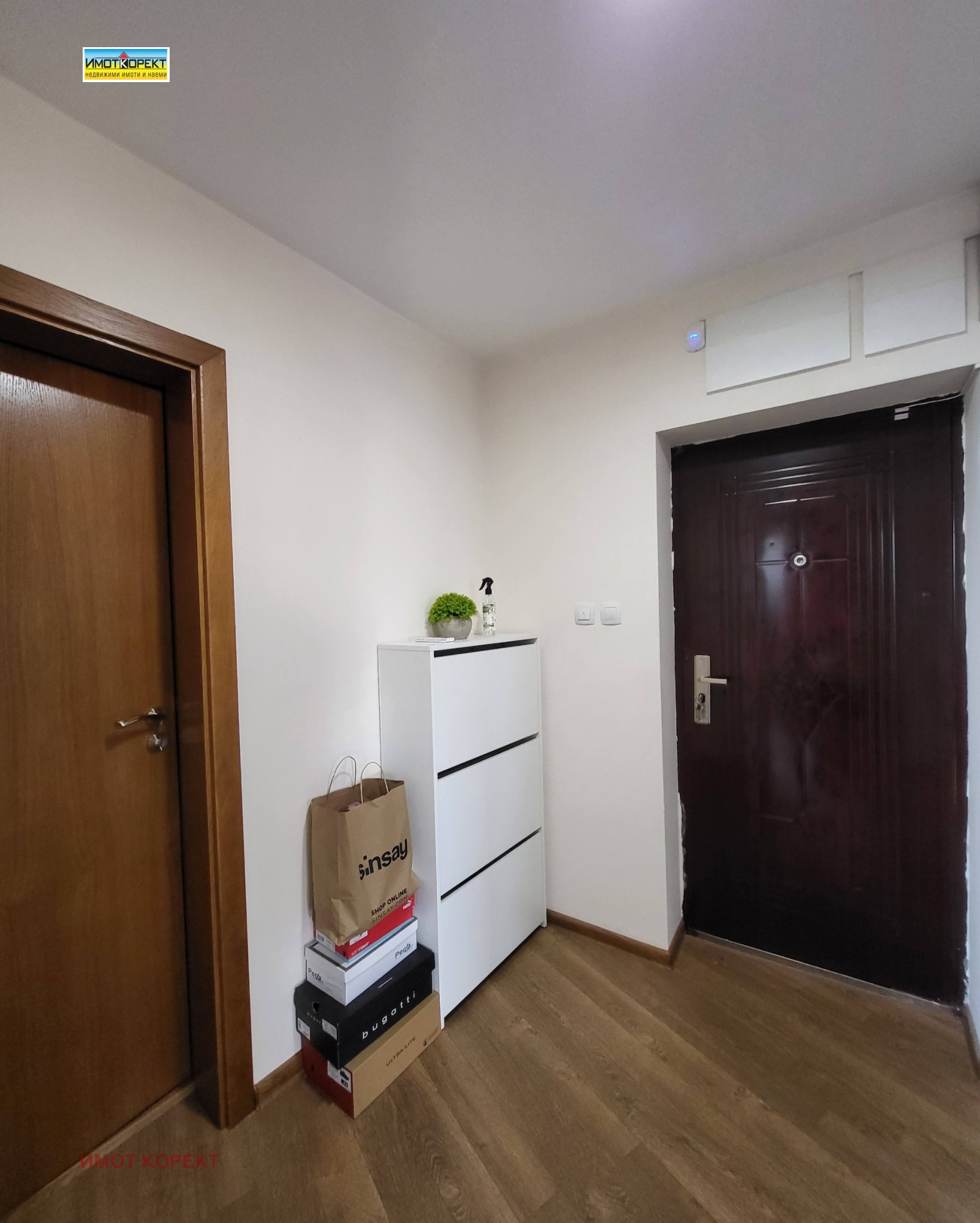 ������� 3-����� | Imot.bg � ����������� 12