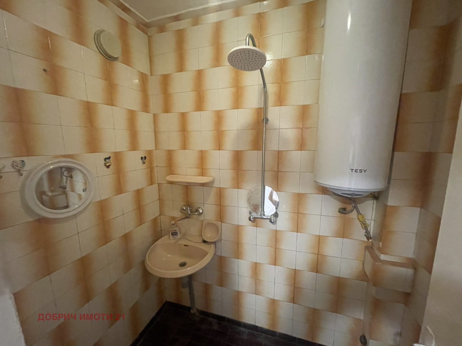 ������� 3-����� | Imot.bg � ����������� 9
