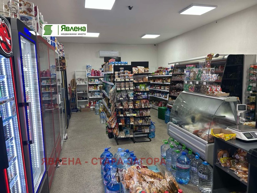 ������� ������� | Imot.bg � ����������� 5