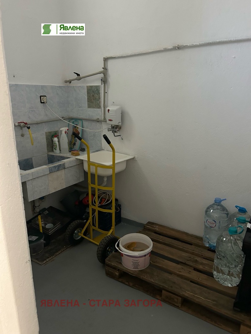 ������� ������� | Imot.bg � ����������� 11