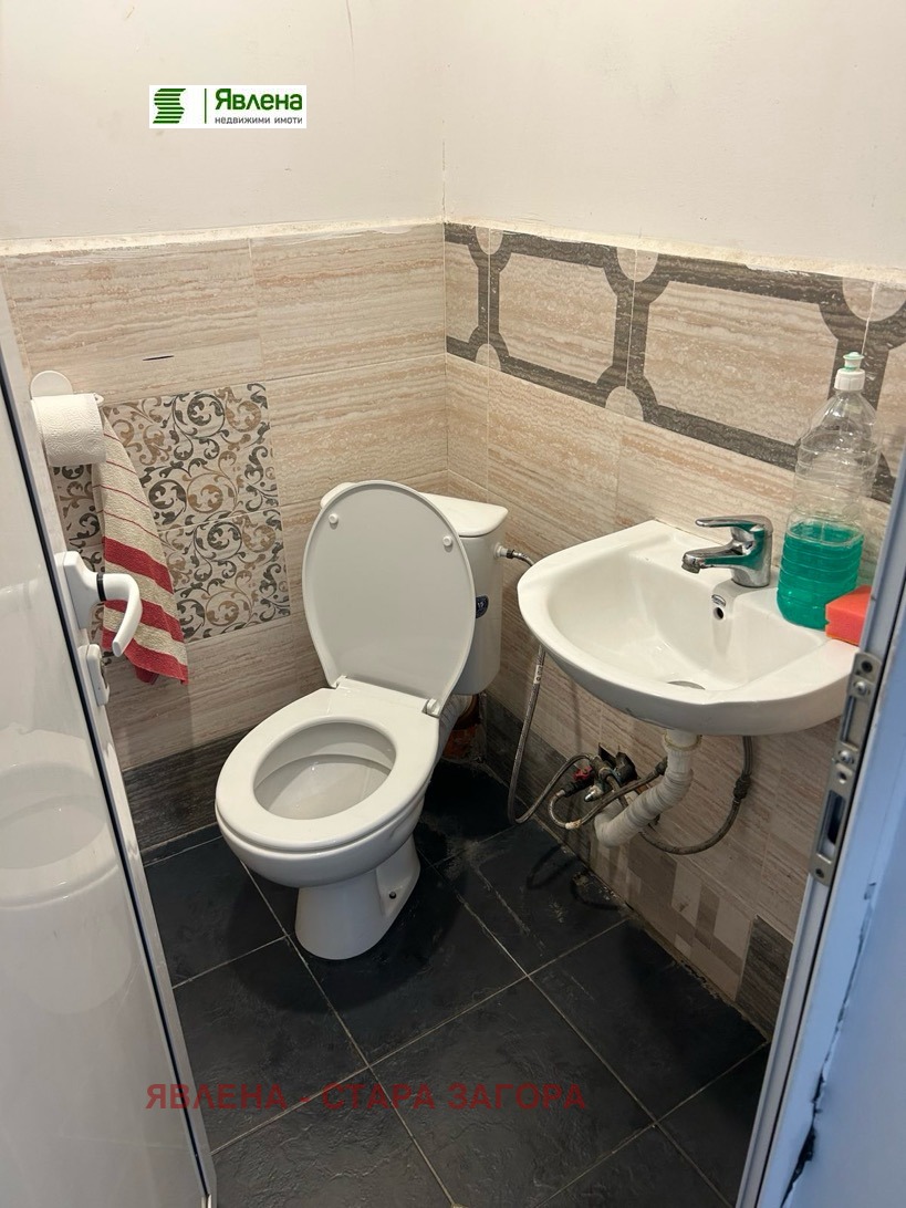 ������� ������� | Imot.bg � ����������� 9