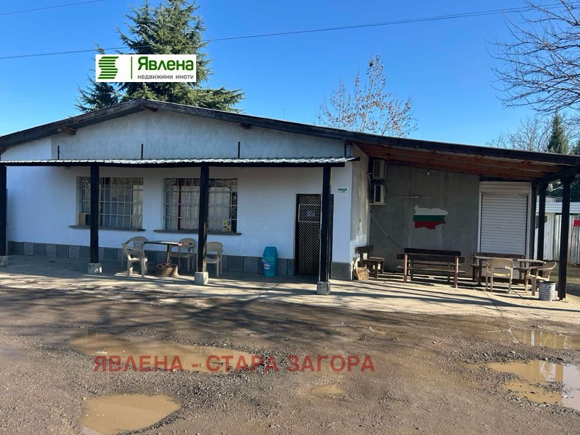 ������� ������� | Imot.bg � ����������� 1