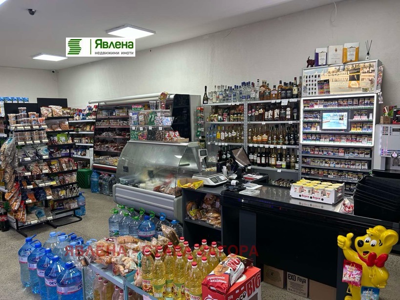 ������� ������� | Imot.bg � ����������� 4