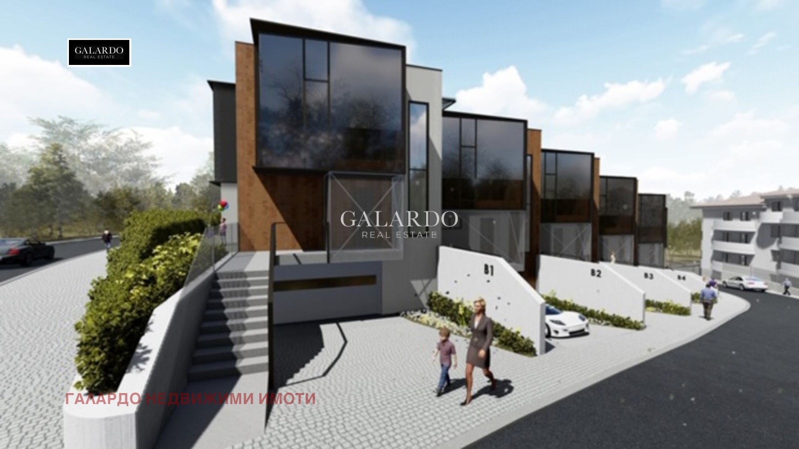 ������� ���� | Imot.bg � ����������� 1