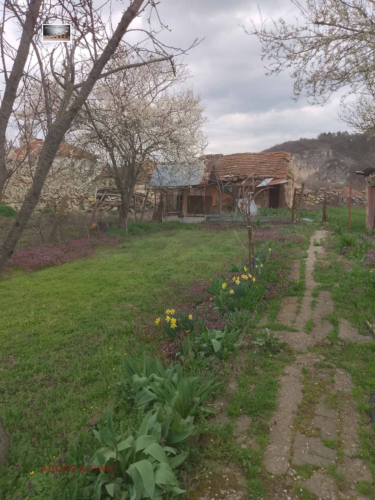 ������� ���� | Imot.bg � ����������� 2