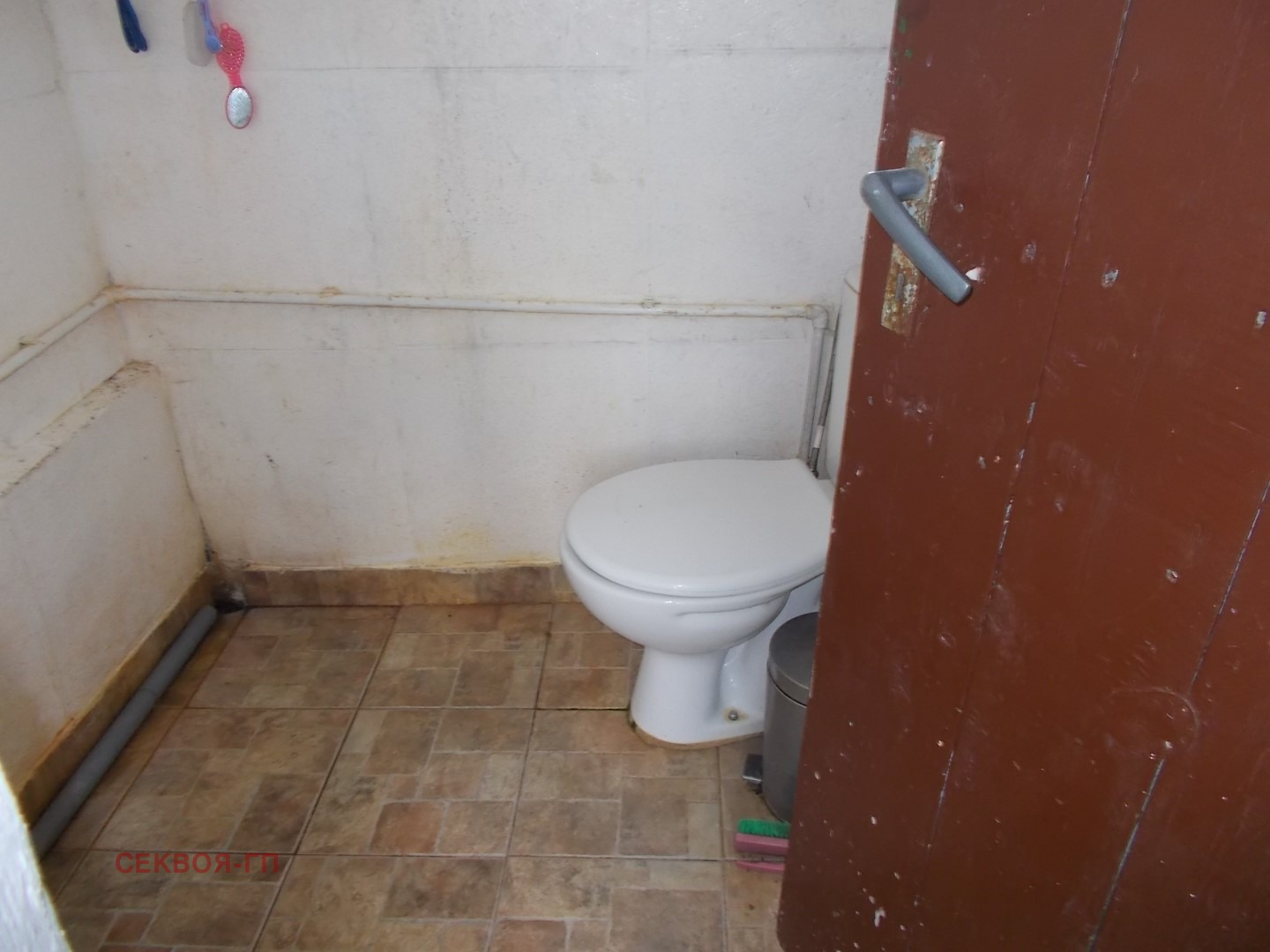 ������� ���� | Imot.bg � ����������� 13