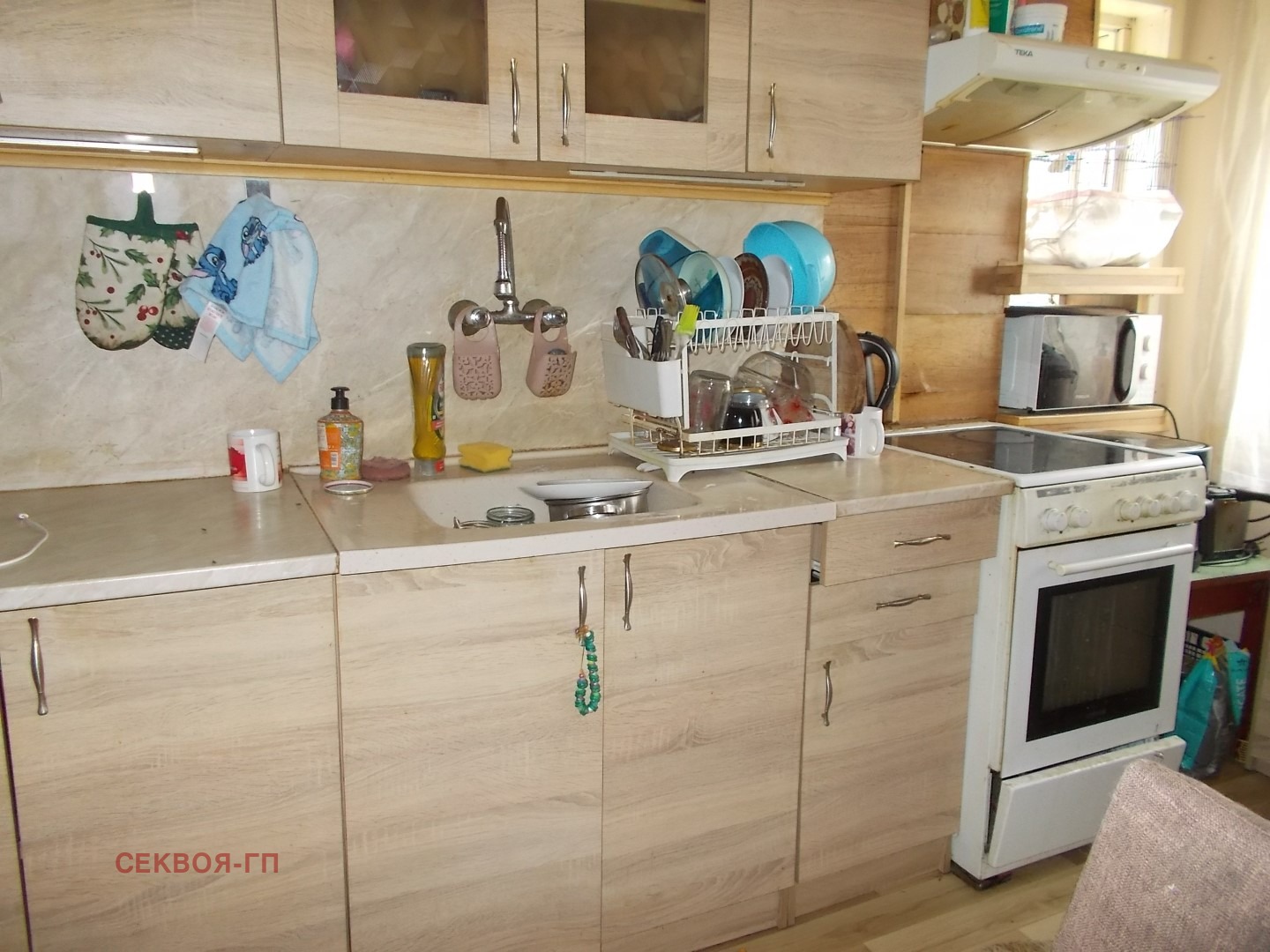 ������� ���� | Imot.bg � ����������� 8