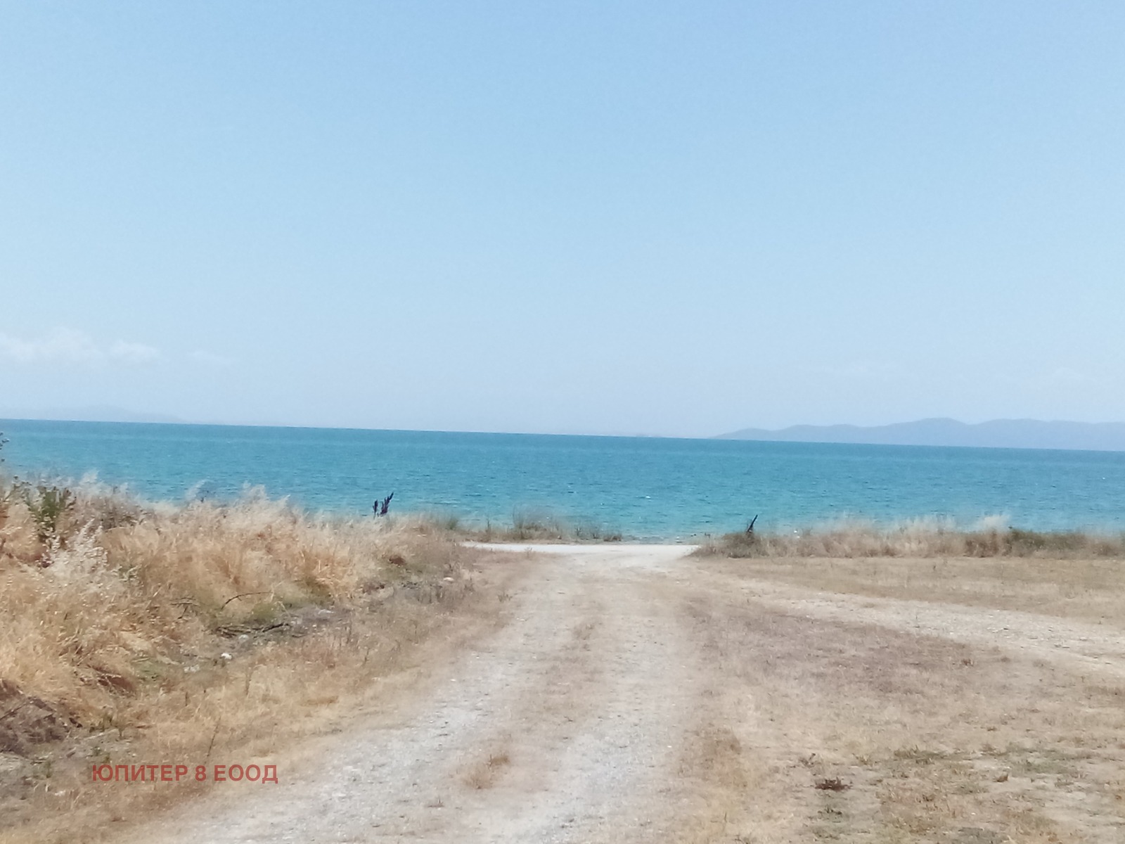 ������� ������ | Imot.bg � ����������� 5