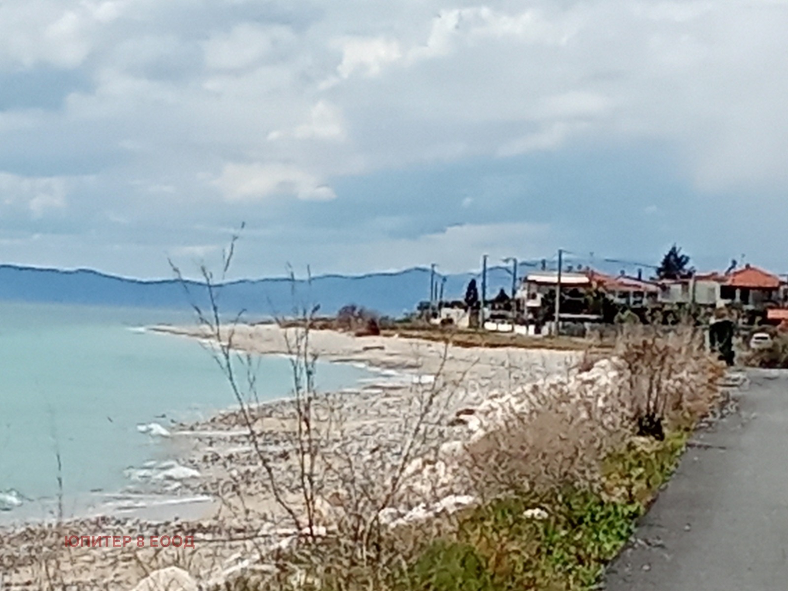 ������� ������ | Imot.bg � ����������� 6