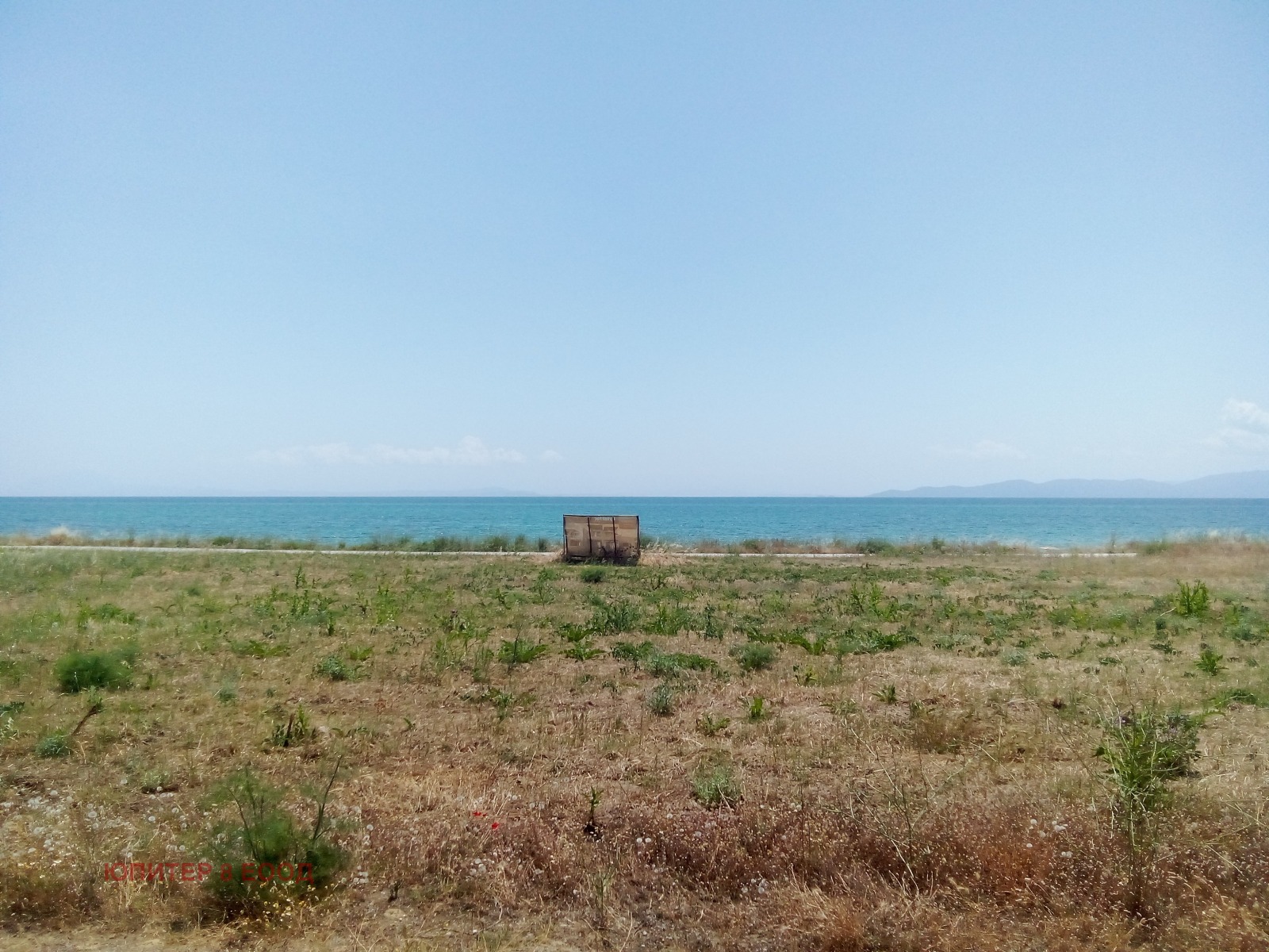 ������� ������ | Imot.bg � ����������� 1