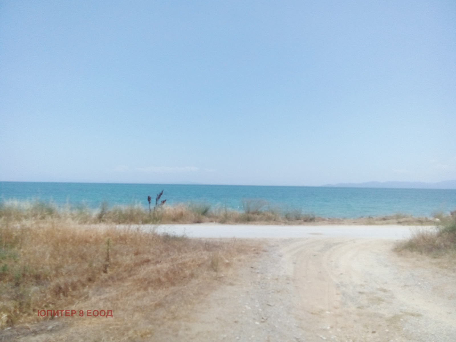 ������� ������ | Imot.bg � ����������� 4