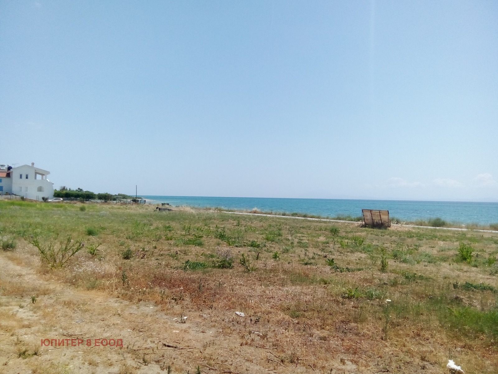 ������� ������ | Imot.bg � ����������� 15