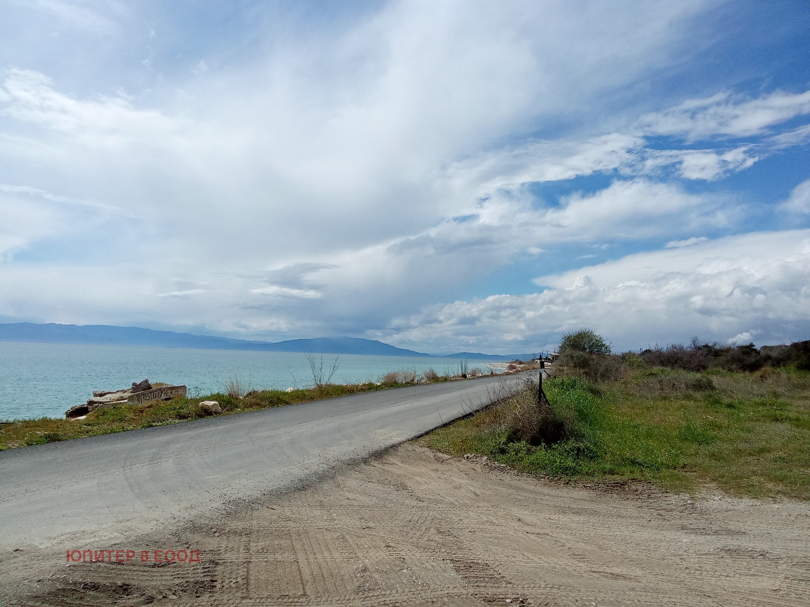 ������� ������ | Imot.bg � ����������� 7