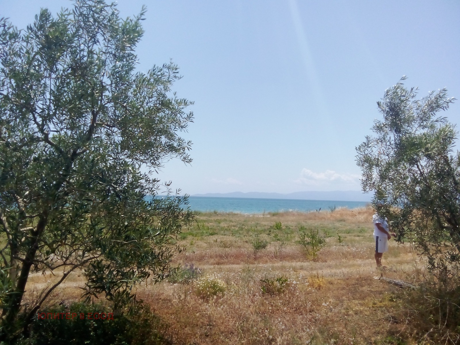 ������� ������ | Imot.bg � ����������� 11