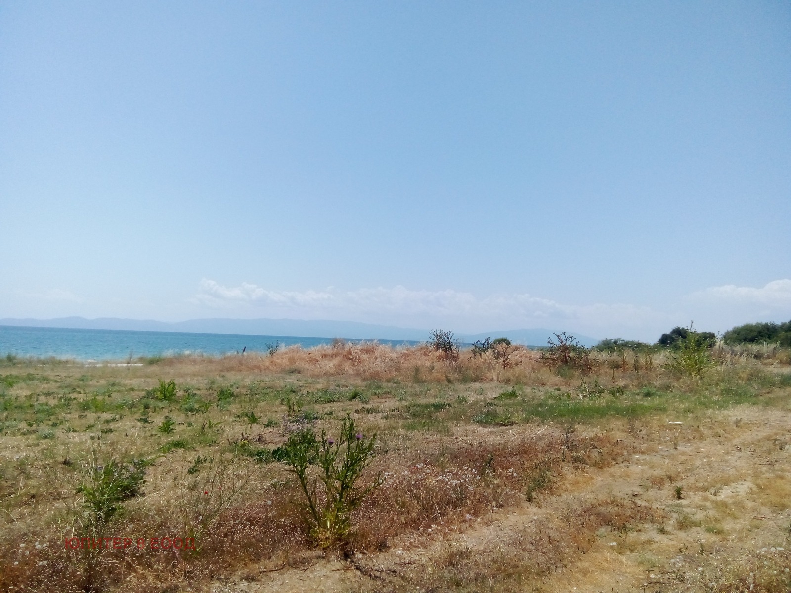 ������� ������ | Imot.bg � ����������� 9