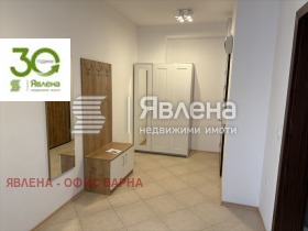  1- | Imot.bg    10