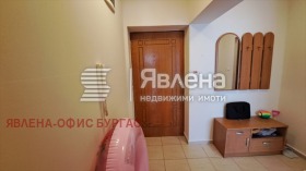 ������� 2-����� | Imot.bg � ����� ������ 8