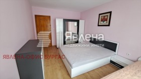 ������� 2-����� | Imot.bg � ����� ������ 12