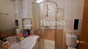 ������� 2-����� | Imot.bg � ����� ������ 13