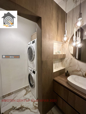 ������� 2-����� | Imot.bg � ����� ������ 6
